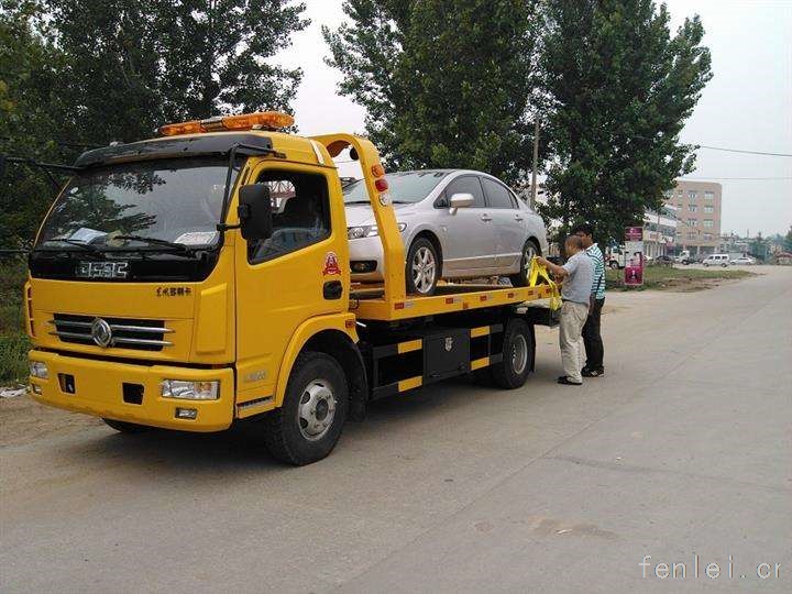 上海道路救援拖车救援电话